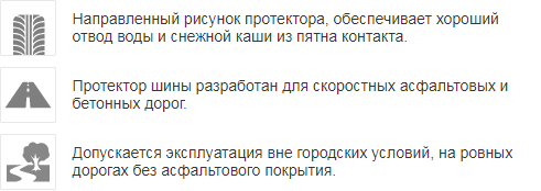 маршал вс 31 1.png