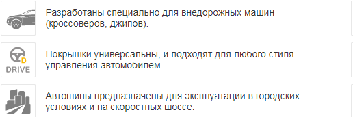 маршал вс31.png